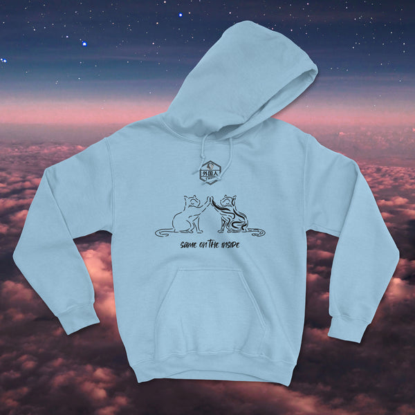 Same On The Inside Cat Friends Unisex Hoodie