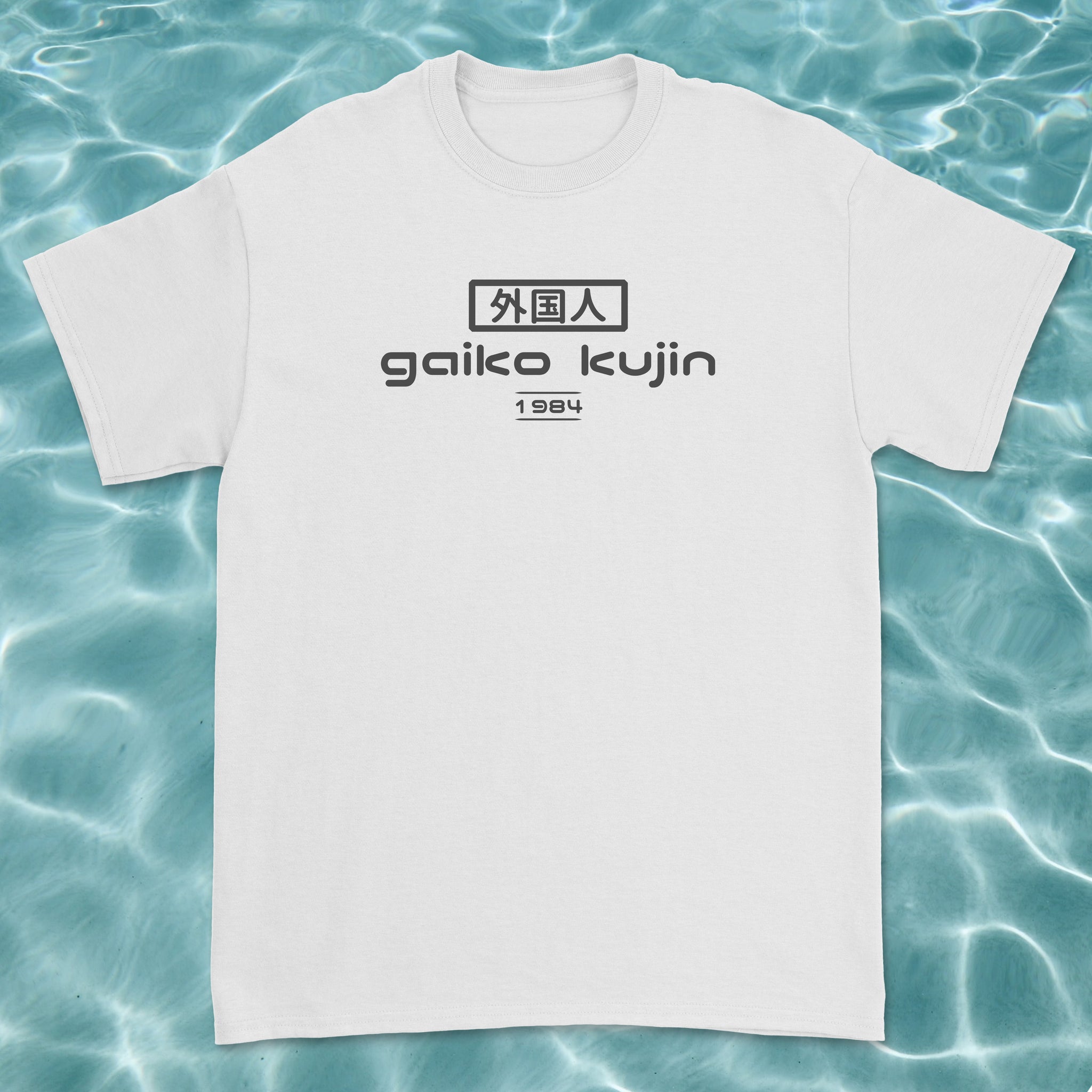 Gaiko Kujin Classic 1984 T-Shirt