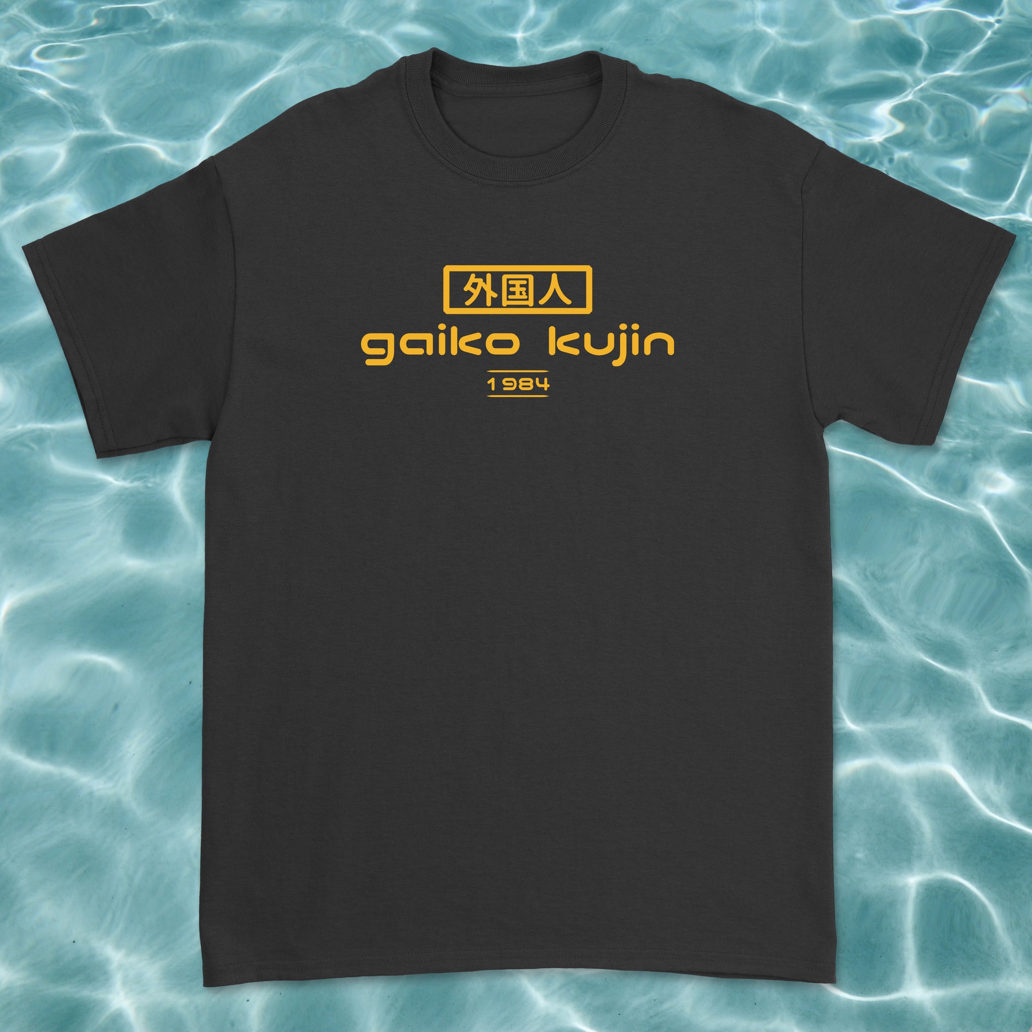 Gaiko Kujin Classic 1984 Gold T-Shirt