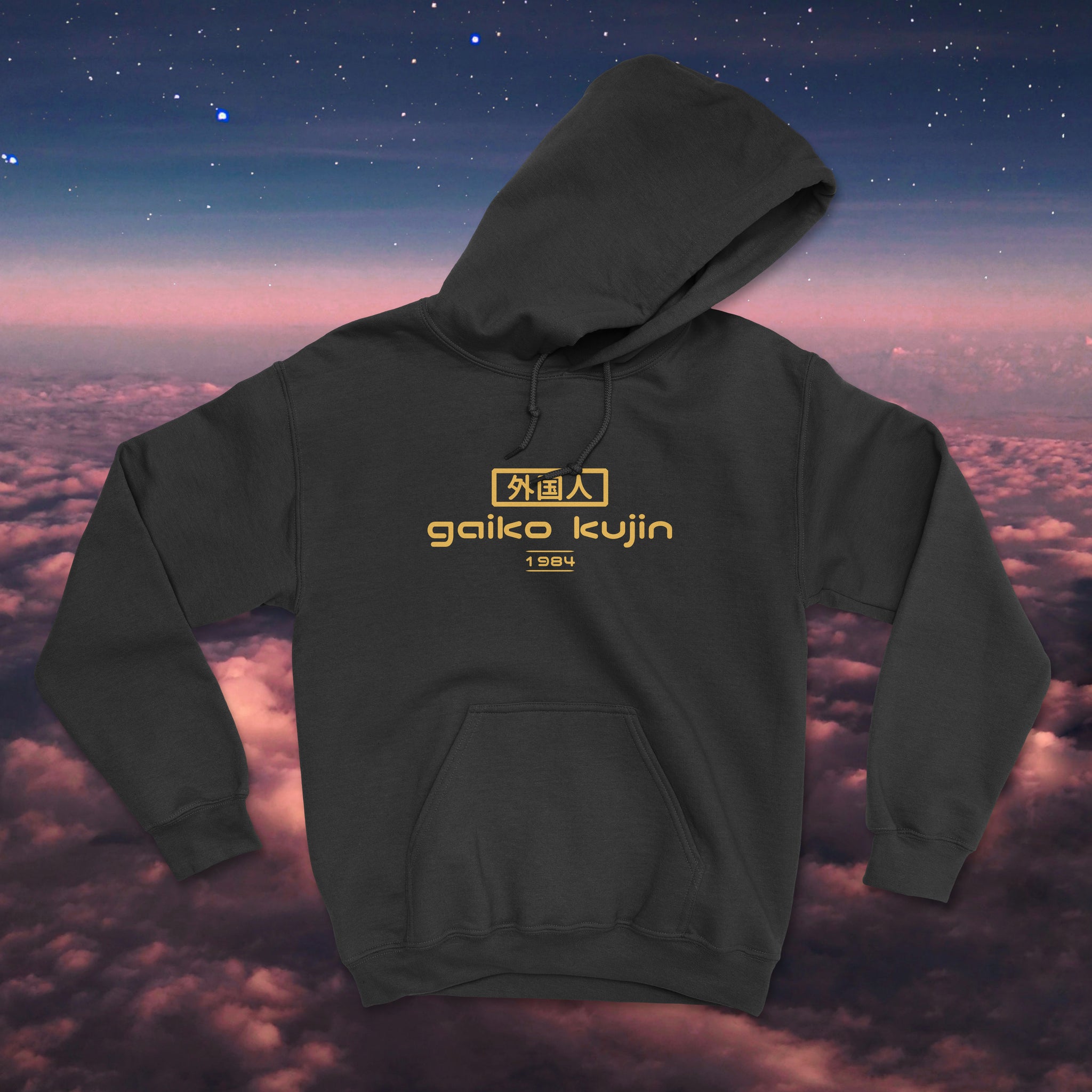 Gaiko Kujin Classic 1984 Gold Unisex Hoodie