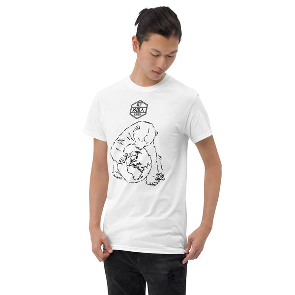 Save The Polar Bear Unisex T-Shirt