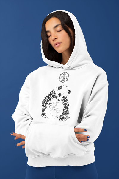 Save The Panda Bear Unisex Hoodie