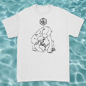 Save The Polar Bear Unisex T-Shirt