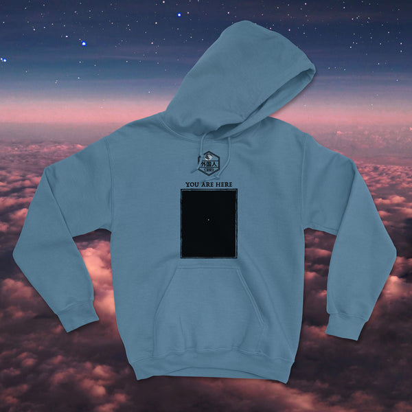 You Are Here Outer Space Unisex Hoodie